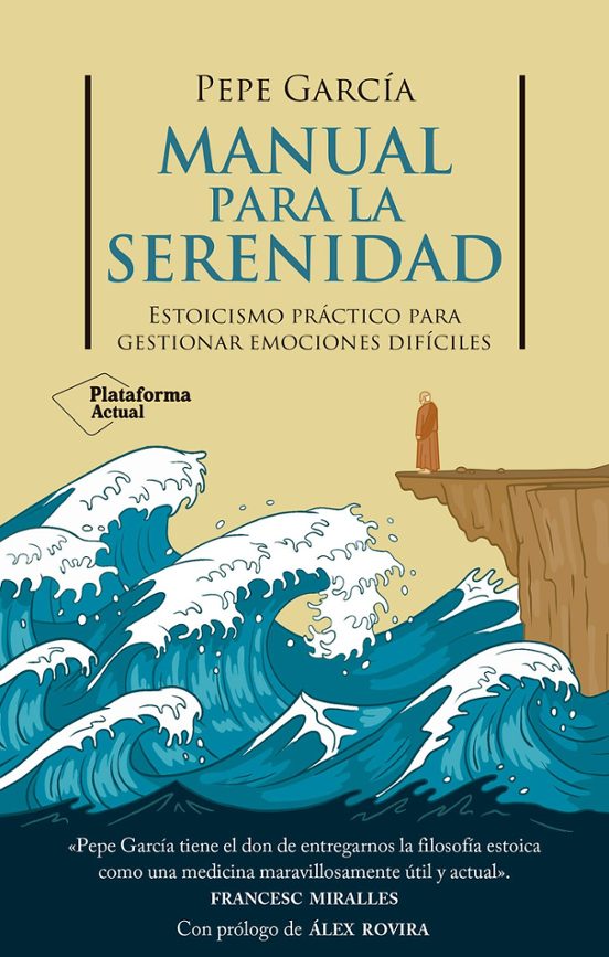 Manual de serenidad